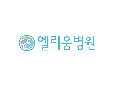 엘리움병원
